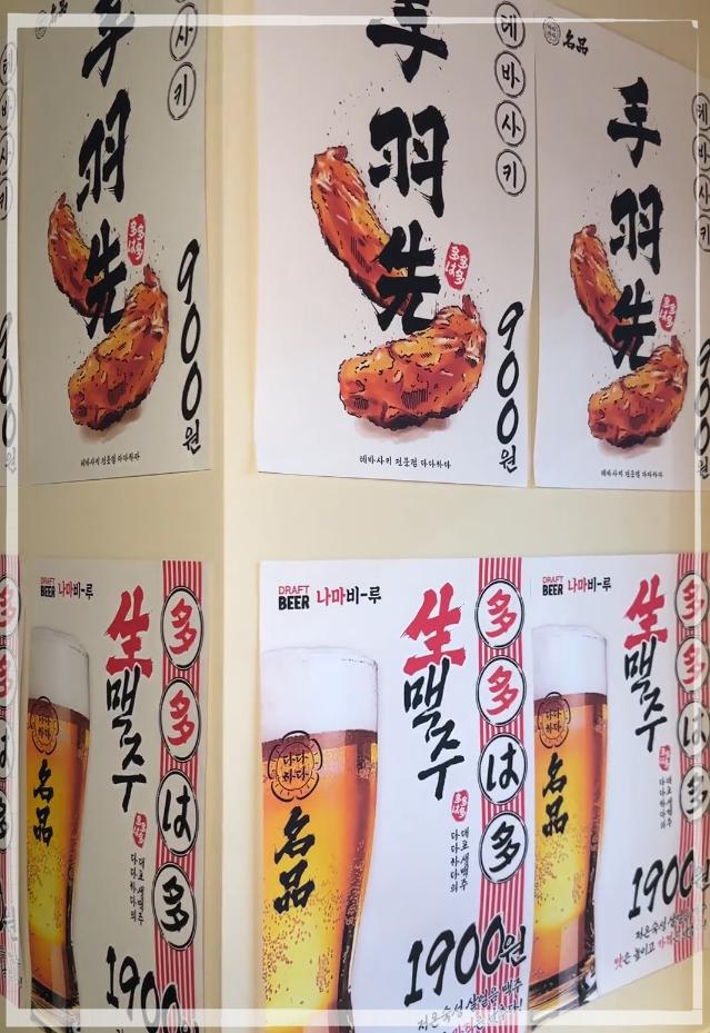 다다하다부산 이미지