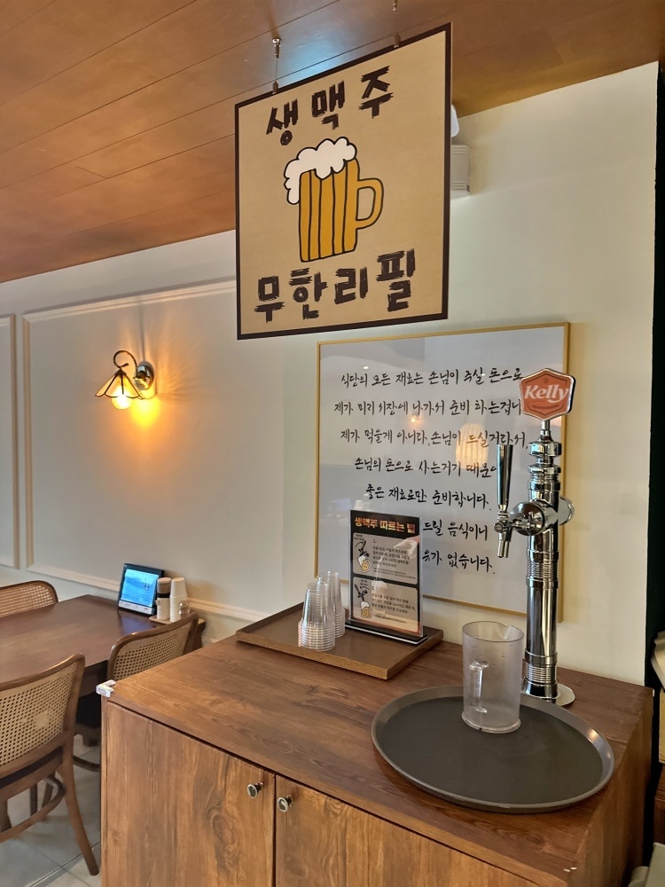 쩡아헤어 이미지