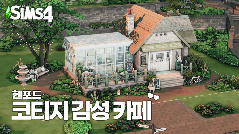 블루밍영(young) 이미지