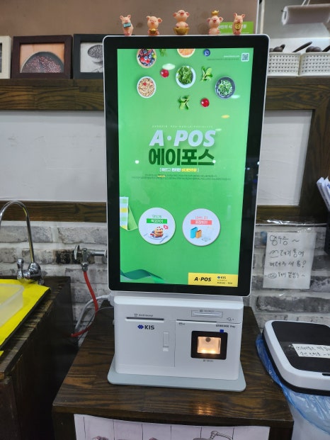 돼지팥빙수(범서점) 이미지