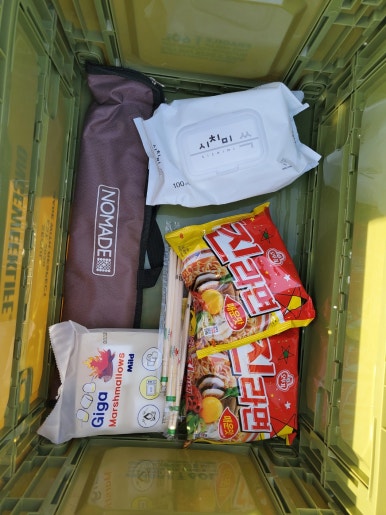 스테이 희재 이미지