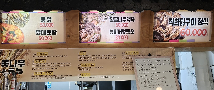 아중가 이미지