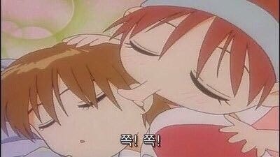 아싸게장 이미지