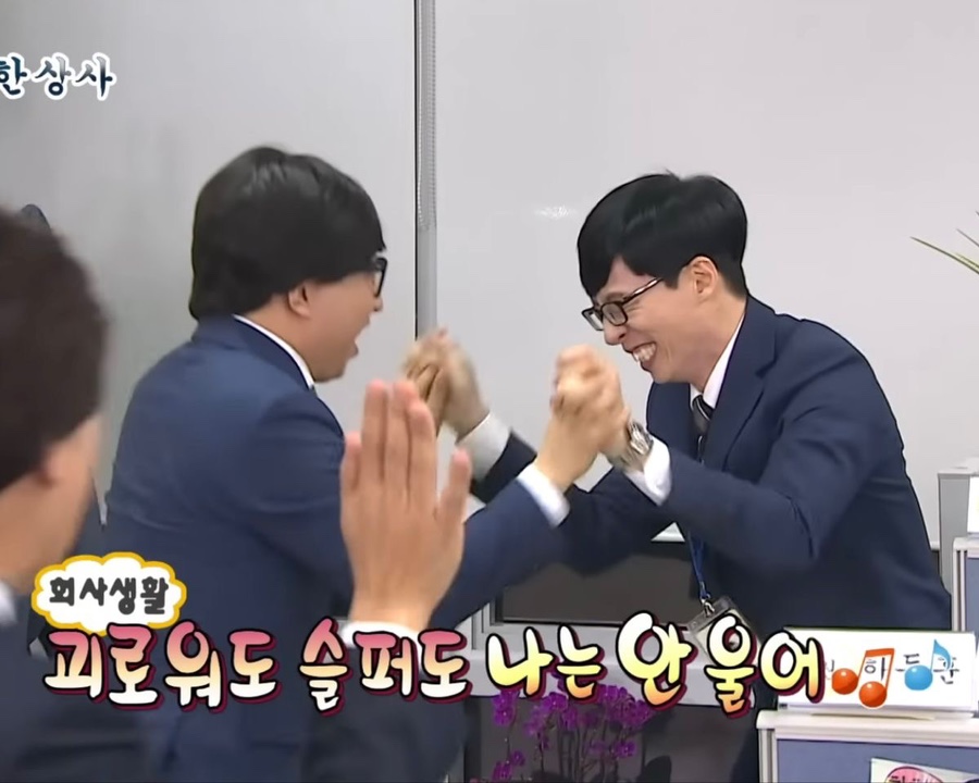 (주)대무 이미지