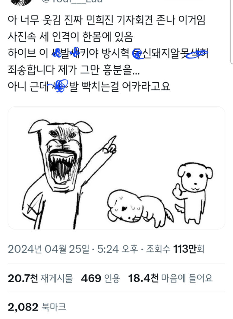 인생전집 이미지