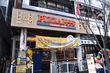 라927 이미지