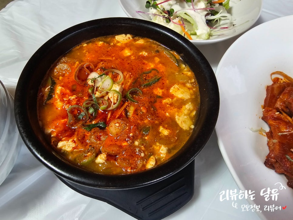 콩이랑곤드레 이미지