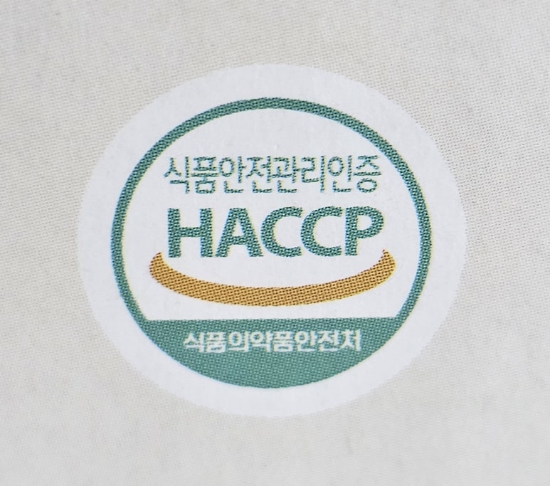 오늘은푸릇 이미지