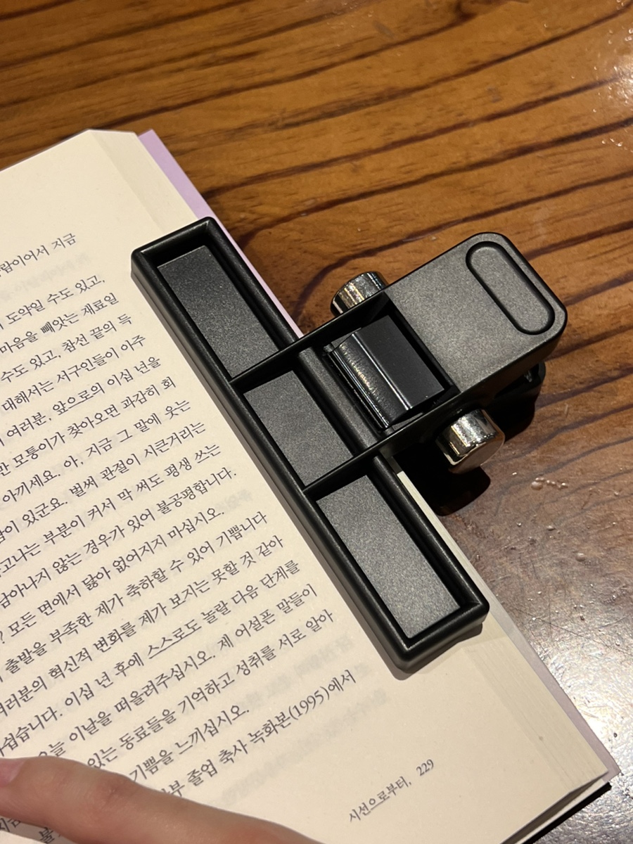 제일상사북 이미지