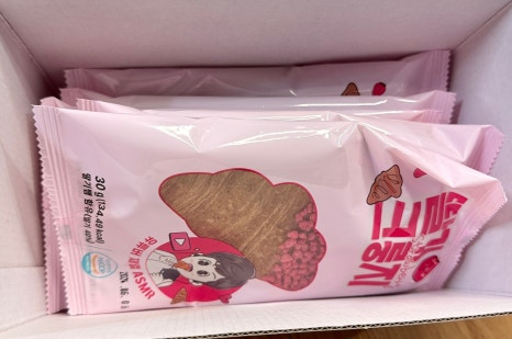 로로딜리 이미지