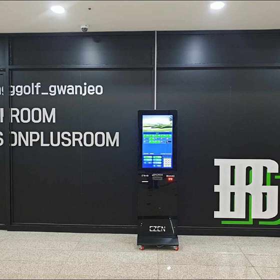 대전브래그 이미지