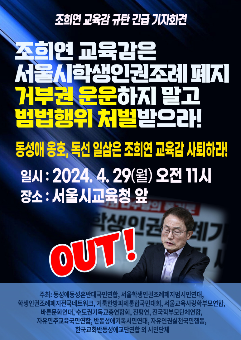 서울천막 이미지