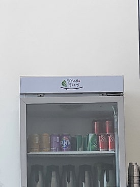 달래네밥집 이미지