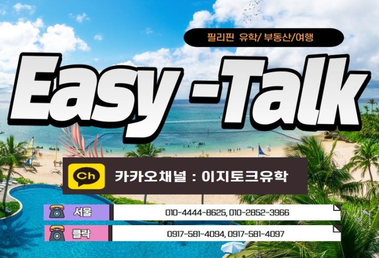 동광미용실 이미지