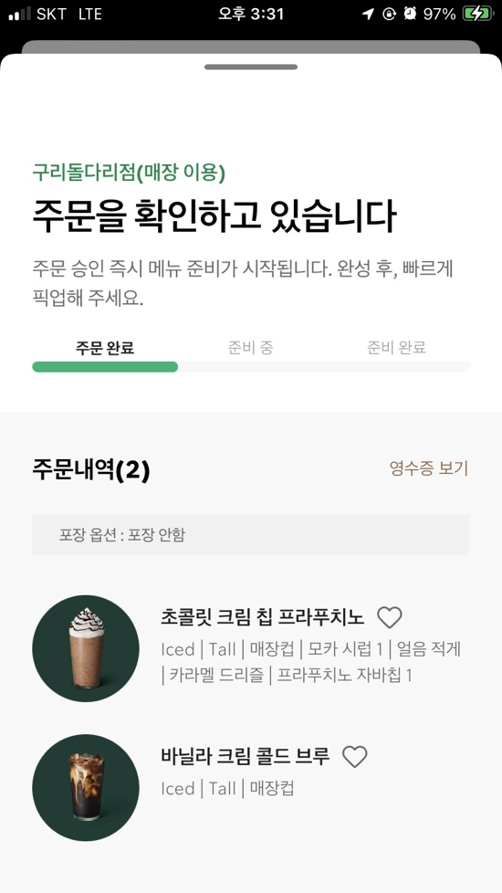 책의기분 이미지