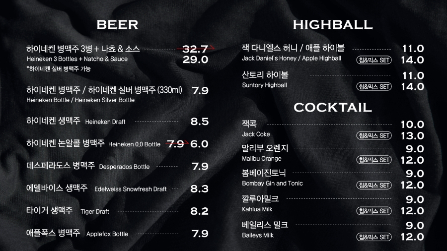 고바슨커피 이미지