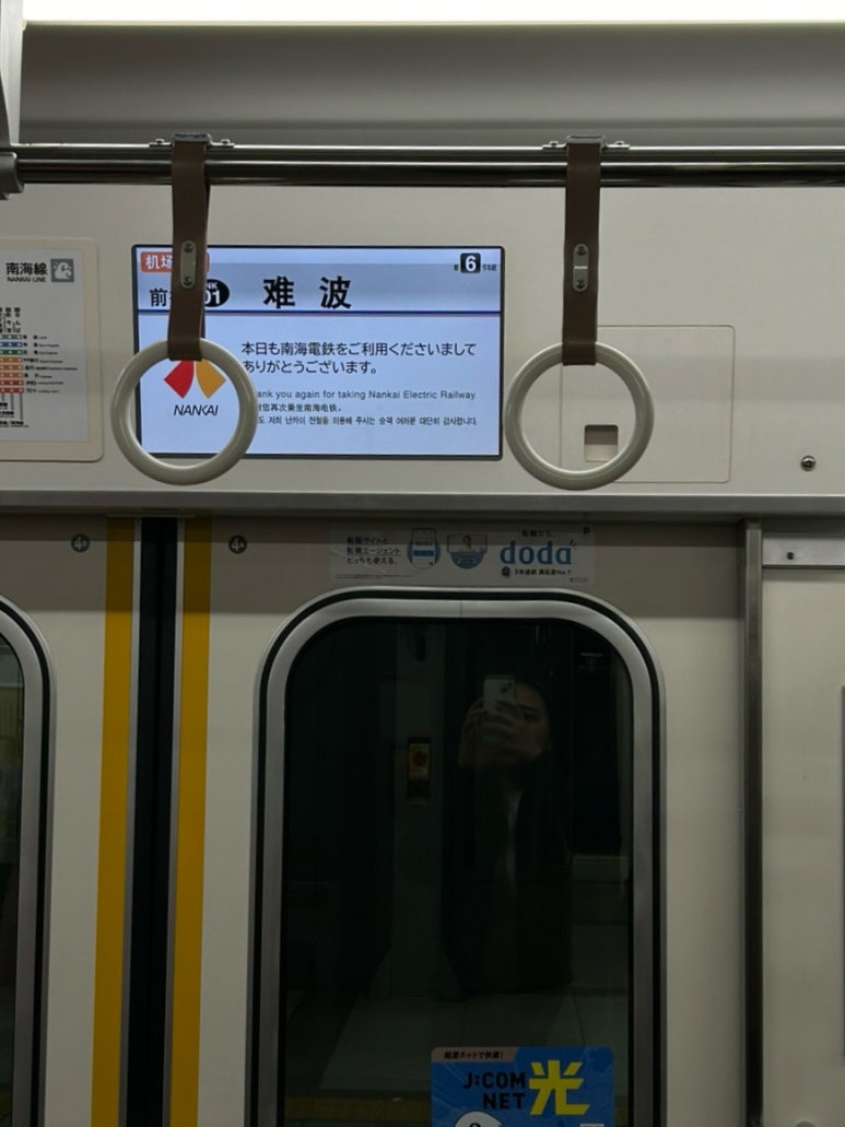 아주문구자판기 이미지