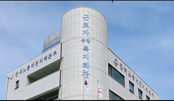 둔산손칼국수 이미지