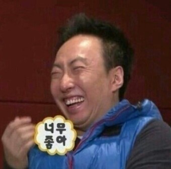 꽁띠 이미지