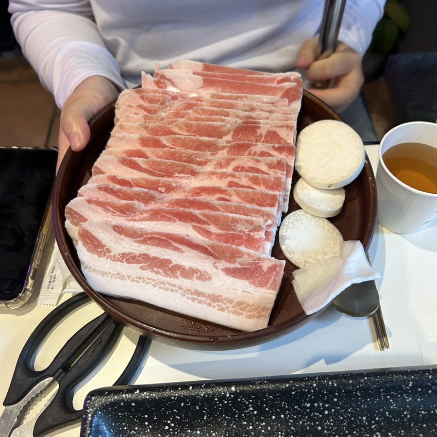 마포냉삼 이미지