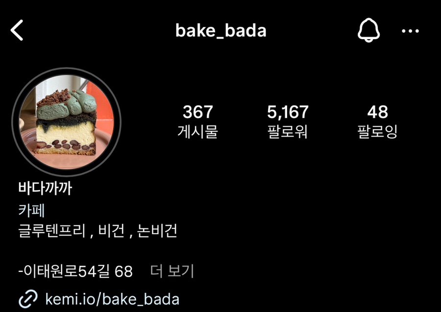 까까바다 이미지