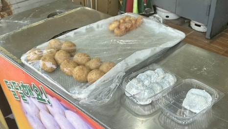 장군도너츠 이미지