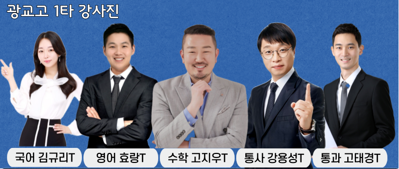 대찬컨설팅 이미지