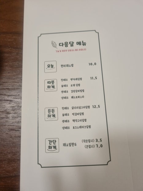 한아름축산 이미지
