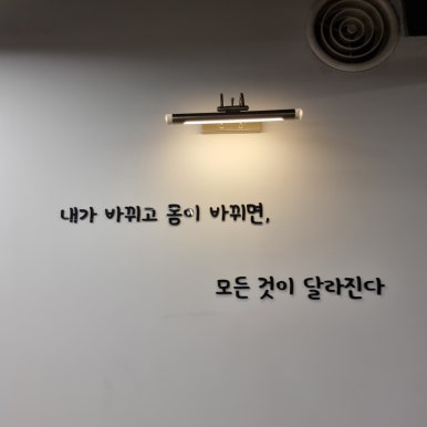 101퍼센트짐 이미지