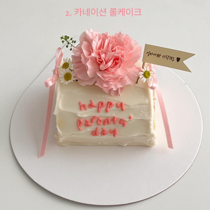 무엘르케이크 이미지
