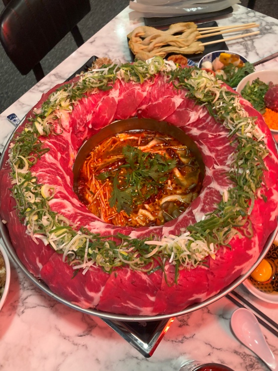 화산샤브 이미지