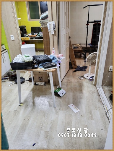 힘쎈인력 이미지