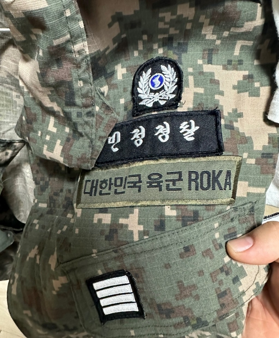 이모세탁소 이미지