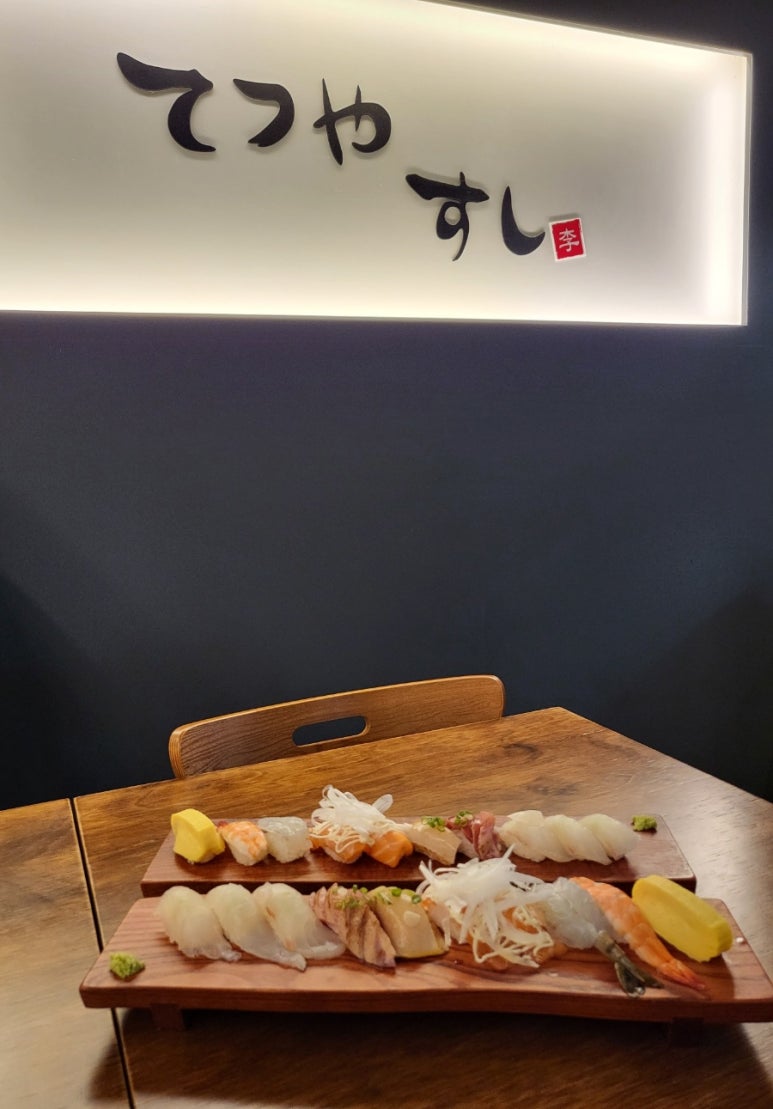 테츠야스시 이미지