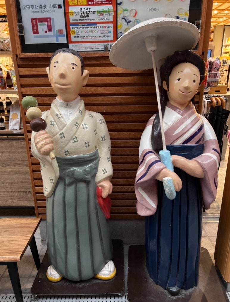송월타월우리안 이미지