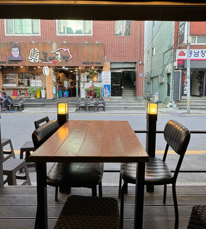 낭만장작사상점 이미지