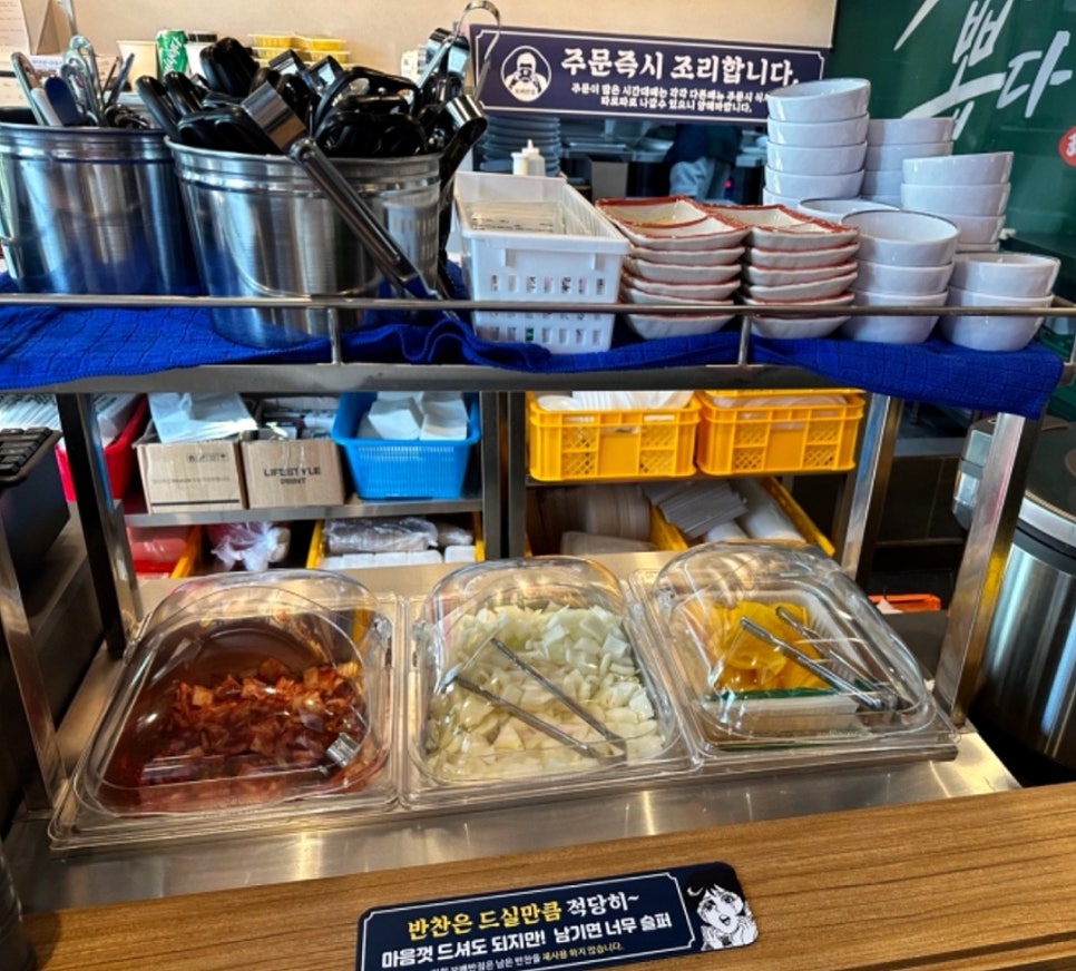 안락시장 이미지