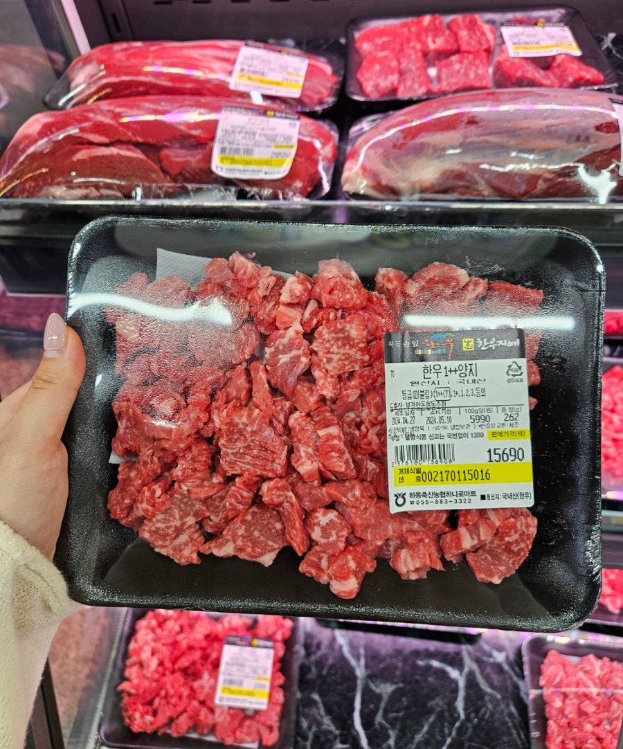 알마트정육코너 이미지
