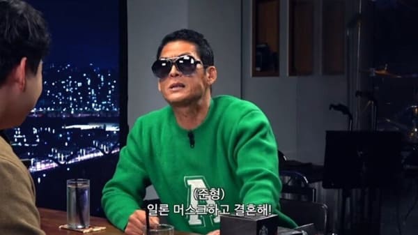 중고랜드 이미지
