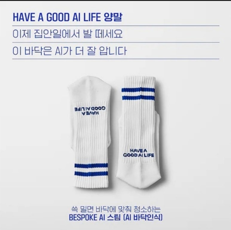 삼성이벤트 이미지