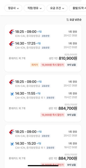 동방카써비스 이미지
