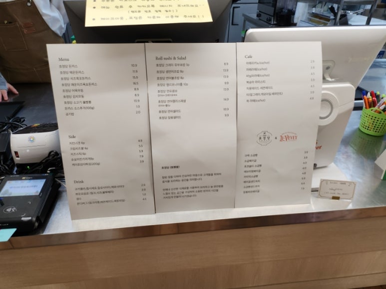 효정당 이미지