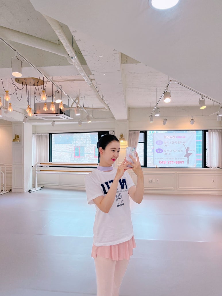 엘클래식발레아카데미학원 이미지