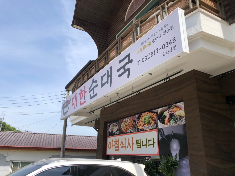 페이보릿174 이미지