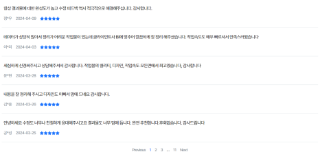 클리어디자이닝 이미지