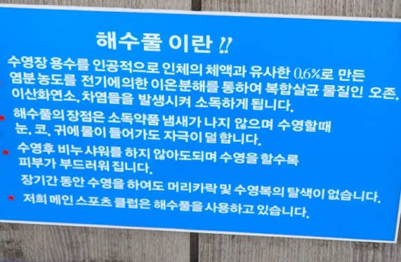 메인스포츠클럽 이미지