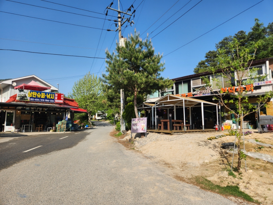 충주낚시슈퍼 이미지