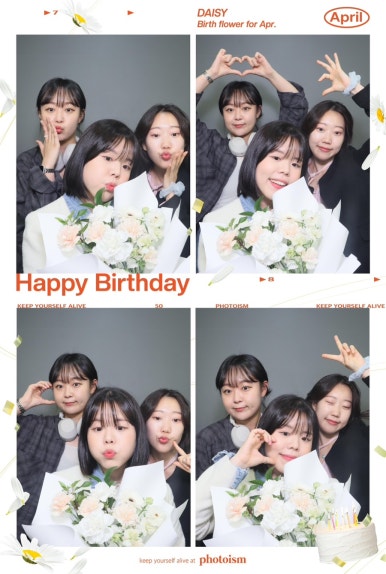 벚꽃눈썹 이미지