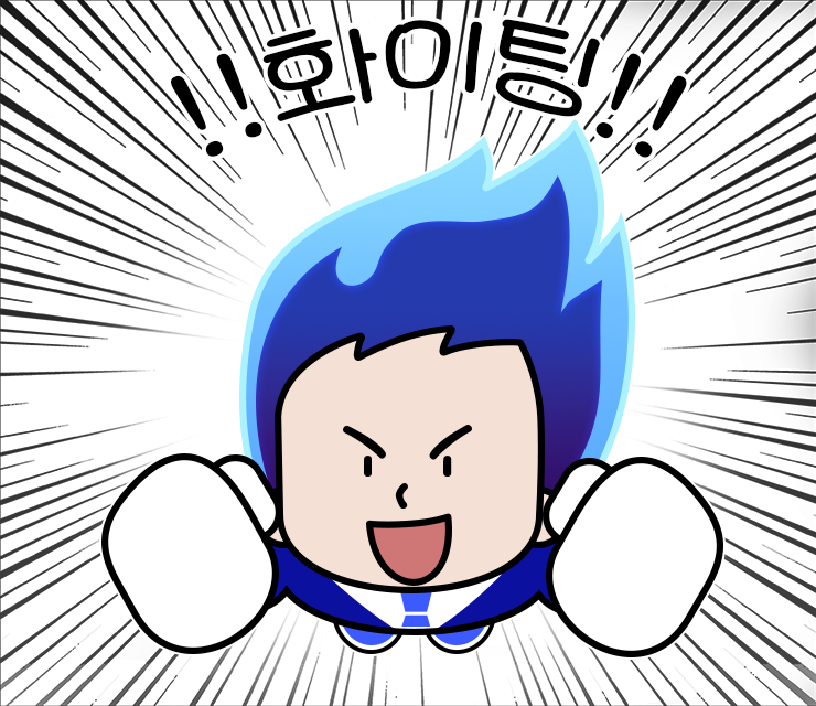 해피브릿지에프앤씨 이미지