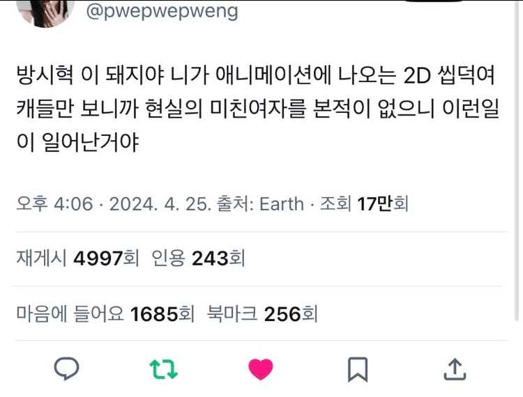 통통김밥 이미지